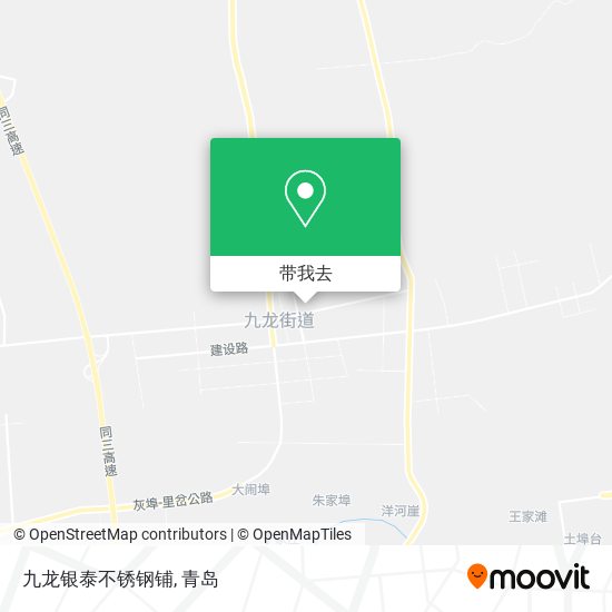 九龙银泰不锈钢铺地图