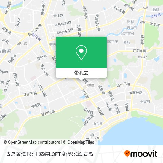 青岛离海1公里精装LOFT度假公寓地图