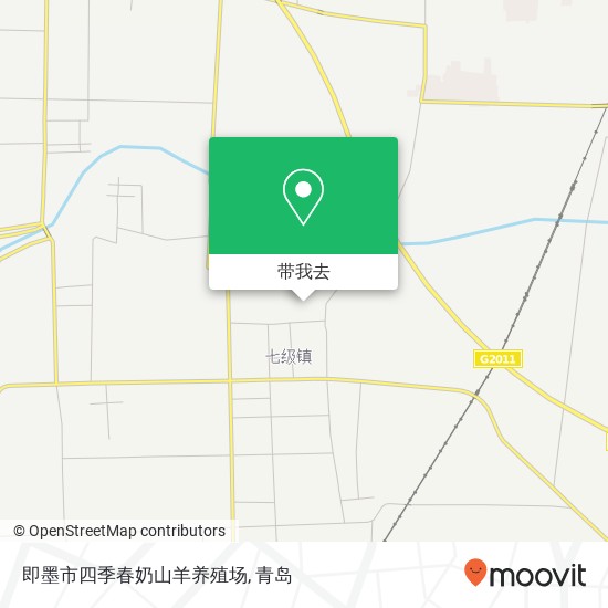 即墨市四季春奶山羊养殖场地图