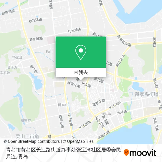 青岛市黄岛区长江路街道办事处张宝湾社区居委会民兵连地图