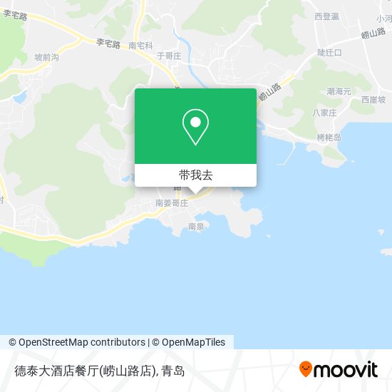 德泰大酒店餐厅(崂山路店)地图