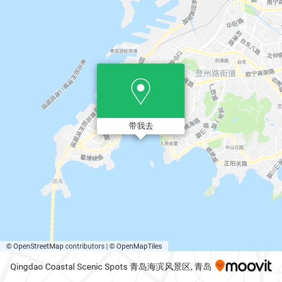 Qingdao Coastal Scenic Spots 青岛海滨风景区地图