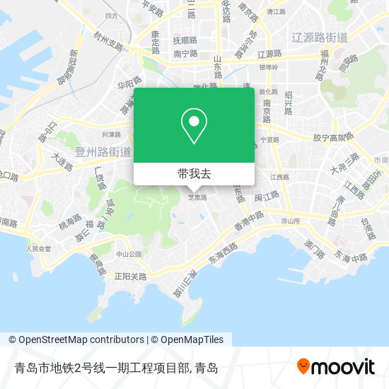 青岛市地铁2号线一期工程项目部地图