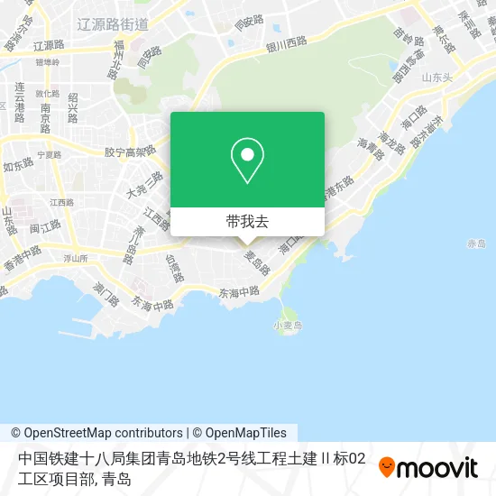中国铁建十八局集团青岛地铁2号线工程土建Ⅱ标02工区项目部地图
