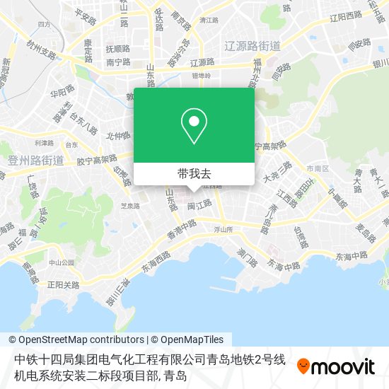 中铁十四局集团电气化工程有限公司青岛地铁2号线机电系统安装二标段项目部地图