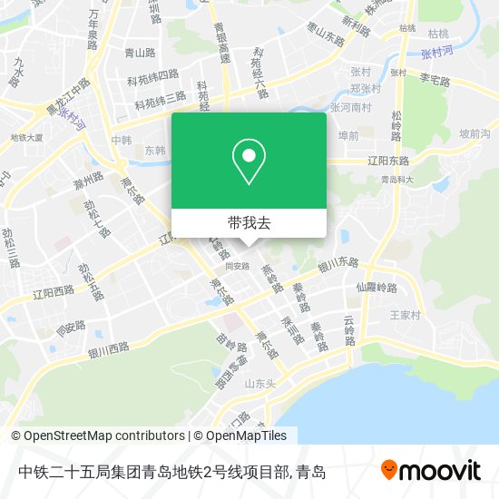 中铁二十五局集团青岛地铁2号线项目部地图
