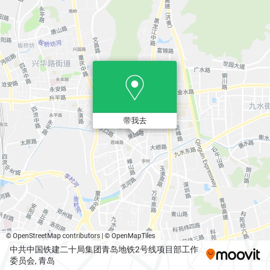 中共中国铁建二十局集团青岛地铁2号线项目部工作委员会地图