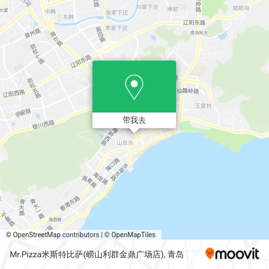 Mr.Pizza米斯特比萨(崂山利群金鼎广场店)地图
