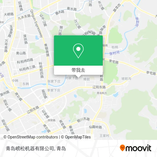 青岛崂松机器有限公司地图