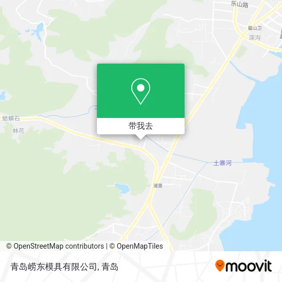 青岛崂东模具有限公司地图