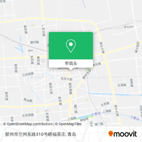 胶州市兰州东路310号崂福茶庄地图