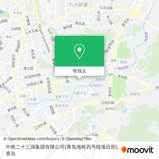 中铁二十三局集团有限公司(青岛地铁四号线项目部)地图