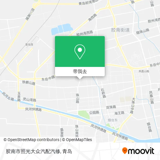 胶南市照光大众汽配汽修地图