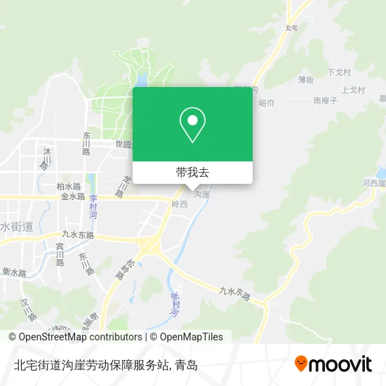 北宅街道沟崖劳动保障服务站地图