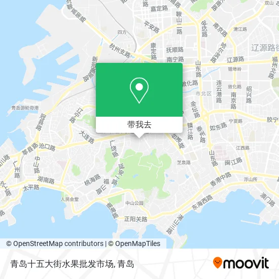 青岛十五大街水果批发市场地图