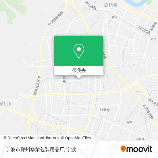 宁波市鄞州华荣包装用品厂地图