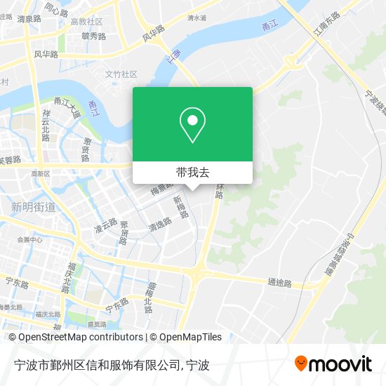 宁波市鄞州区信和服饰有限公司地图