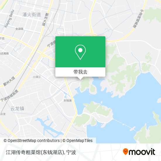 江湖传奇粗菜馆(东钱湖店)地图