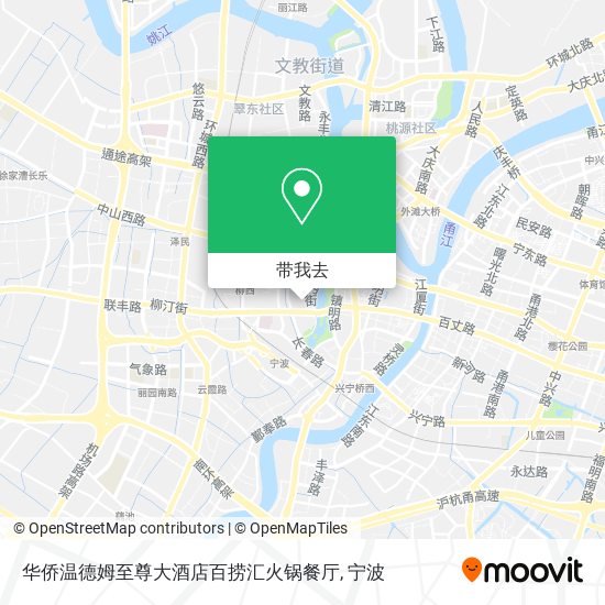 华侨温德姆至尊大酒店百捞汇火锅餐厅地图