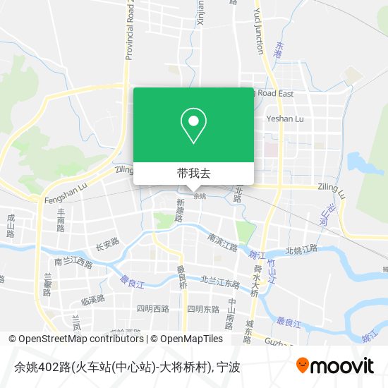 余姚402路(火车站(中心站)-大将桥村)地图