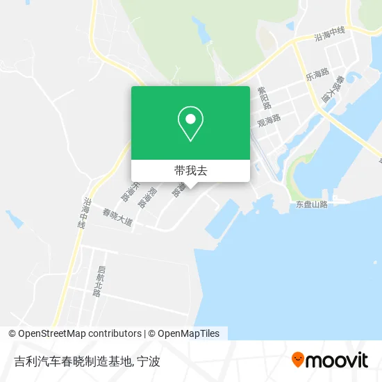 吉利汽车春晓制造基地地图
