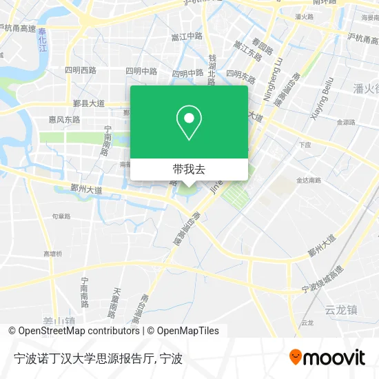宁波诺丁汉大学思源报告厅地图