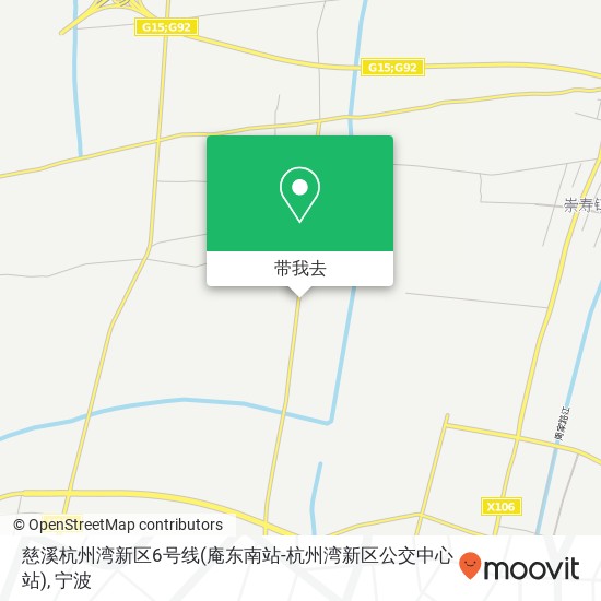 慈溪杭州湾新区6号线(庵东南站-杭州湾新区公交中心站)地图