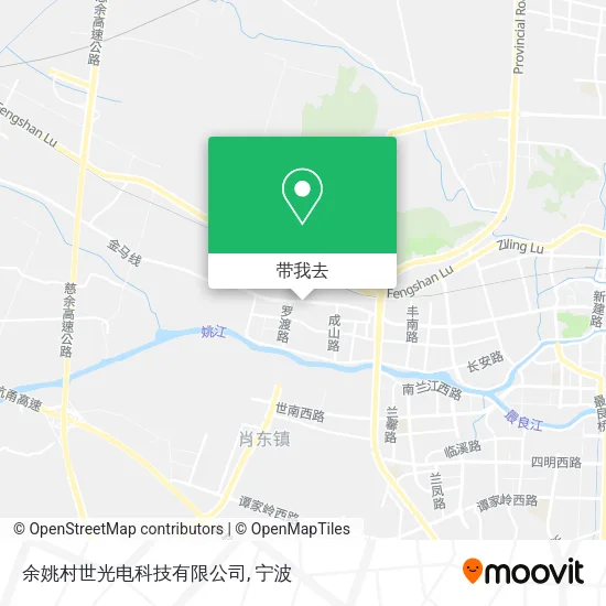 余姚村世光电科技有限公司地图