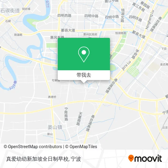 真爱幼幼新加坡全日制早校地图