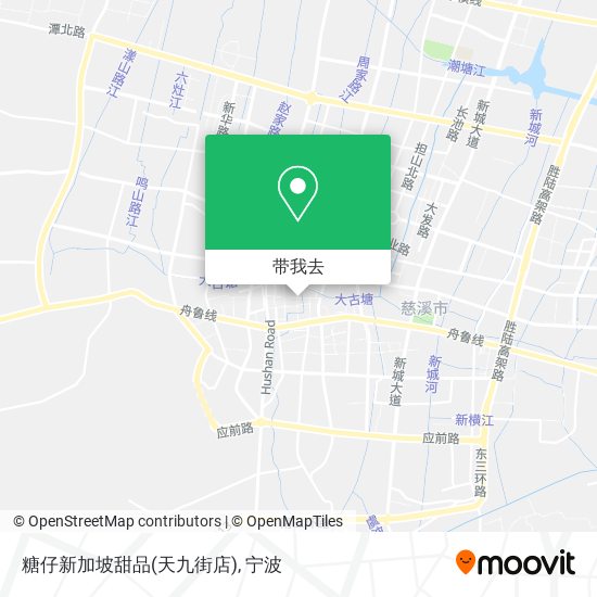 糖仔新加坡甜品(天九街店)地图