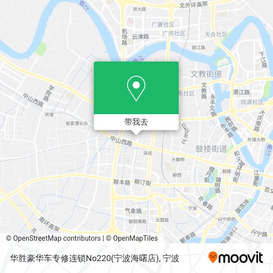 华胜豪华车专修连锁No220(宁波海曙店)地图