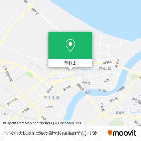宁波电大机动车驾驶培训学校(镇海教学点)地图