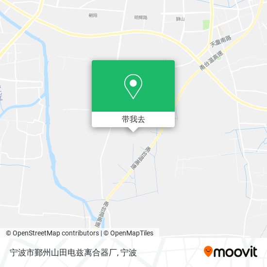 宁波市鄞州山田电兹离合器厂地图