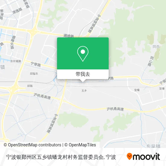 宁波银鄞州区五乡镇蟠龙村村务监督委员会地图