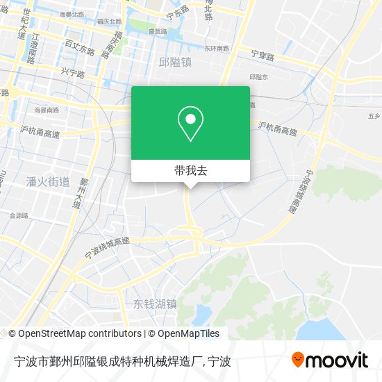 宁波市鄞州邱隘银成特种机械焊造厂地图