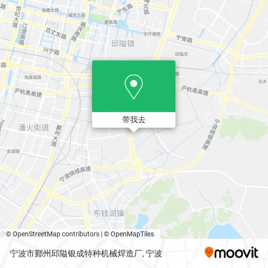 宁波市鄞州邱隘银成特种机械焊造厂地图