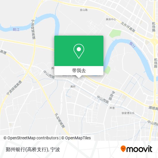 鄞州银行(高桥支行)地图