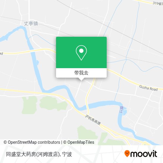 同盛堂大药房(河姆渡店)地图