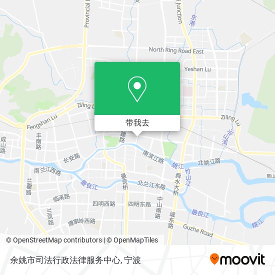 余姚市司法行政法律服务中心地图