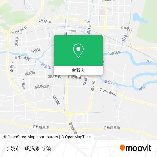 余姚市一帆汽修地图