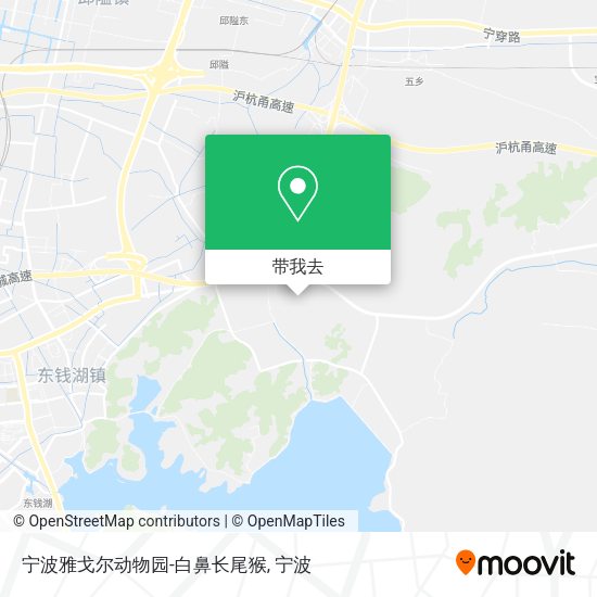 宁波雅戈尔动物园-白鼻长尾猴地图