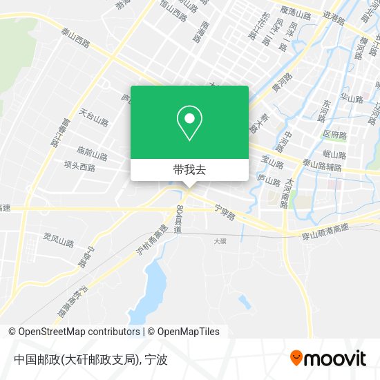 中国邮政(大矸邮政支局)地图