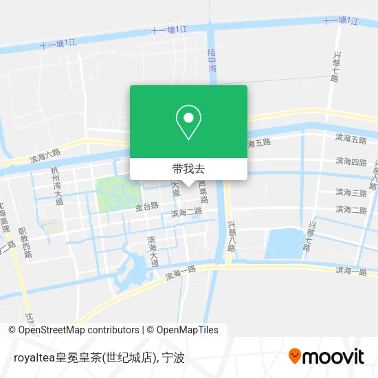 royaltea皇冕皇茶(世纪城店)地图