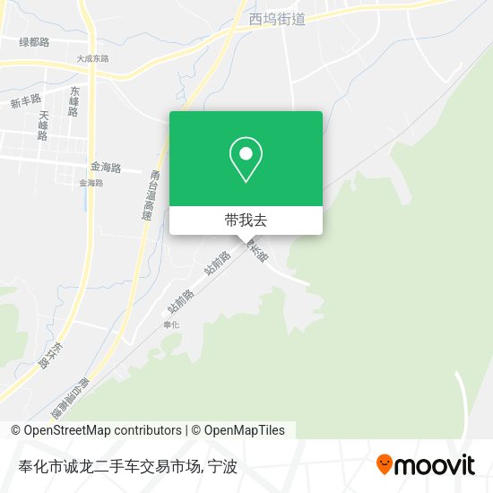奉化市诚龙二手车交易市场地图