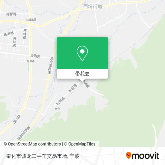奉化市诚龙二手车交易市场地图
