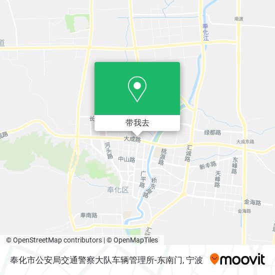 奉化市公安局交通警察大队车辆管理所-东南门地图