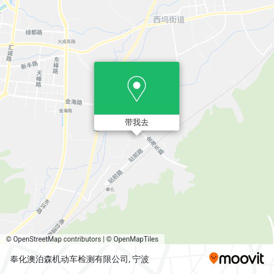 奉化澳泊森机动车检测有限公司地图