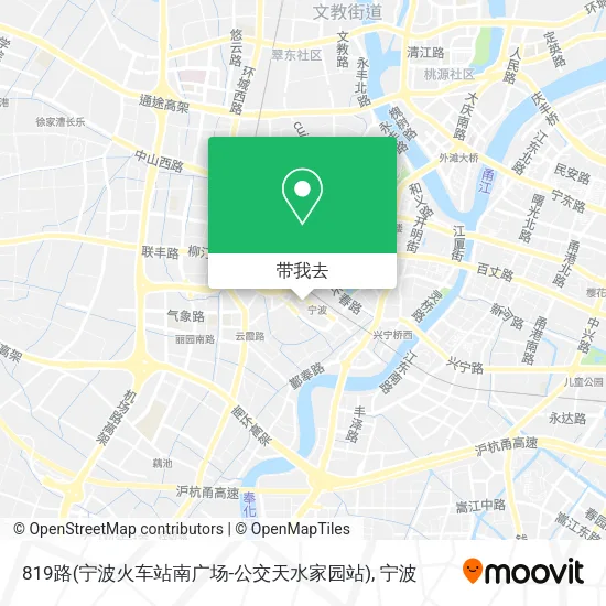819路(宁波火车站南广场-公交天水家园站)地图