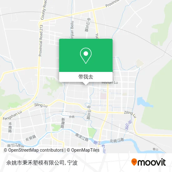 余姚市秉禾塑模有限公司地图