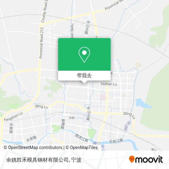 余姚胜禾模具钢材有限公司地图